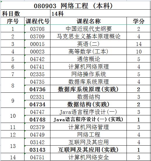 080903繤.jpg